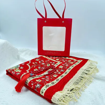 Deluxe Islamic Gift Set